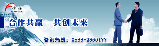 搪瓷設(shè)備堵塞時應如何處理？